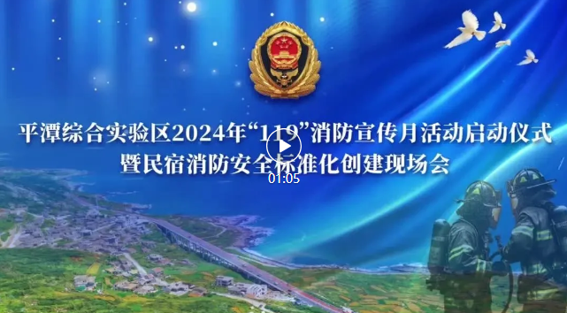 微信图片_20241122164908.png